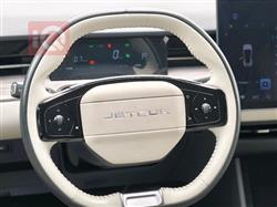 جيتور داشينج